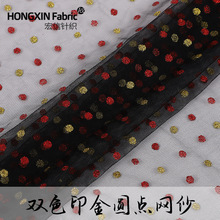 С�����ɶ����pɫӡ���A�c�W������ͯ�b�������^�ӡ��۾W��ܛ