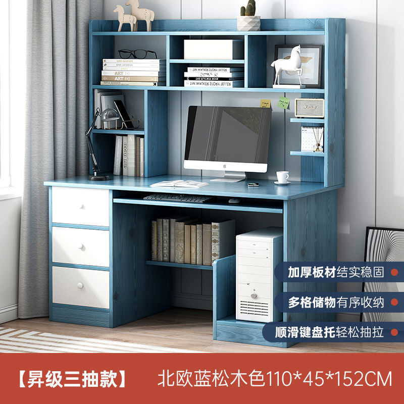 Escritorio de computadora escritorio dormitorio estudiantil escritorio dormitorio escritorio escritorio