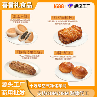 ���Ƽt�����ɰ������R��W��Ҭ֭�t������֥�������D�r������