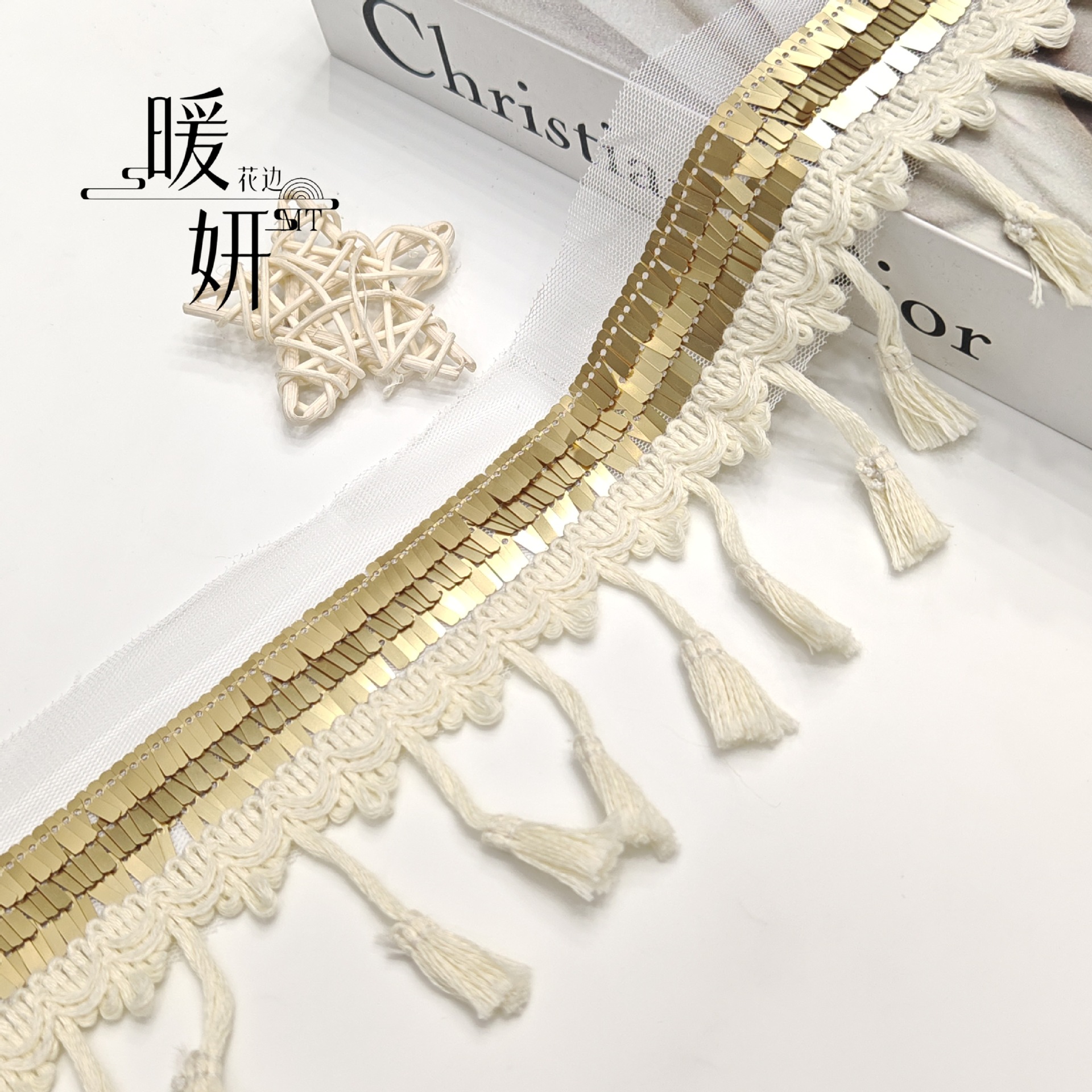 刺绣流苏亮片排片 民族织带流苏扫把花边 绣花织带条码服装辅料