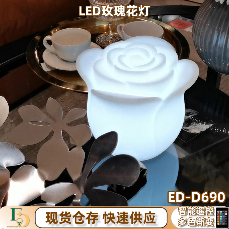 Transfronterizo LED rotomolding control remoto ajustable rosa lámpara de noche dormitorio cabecera lámpara de boda bar KTV lámpara de escritorio decorativa