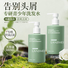 ������ȥмϴ�lˮ�ഺ�ڌ��ÿ��������澏��ˬ�����Ůͨ��ϴ�l¶