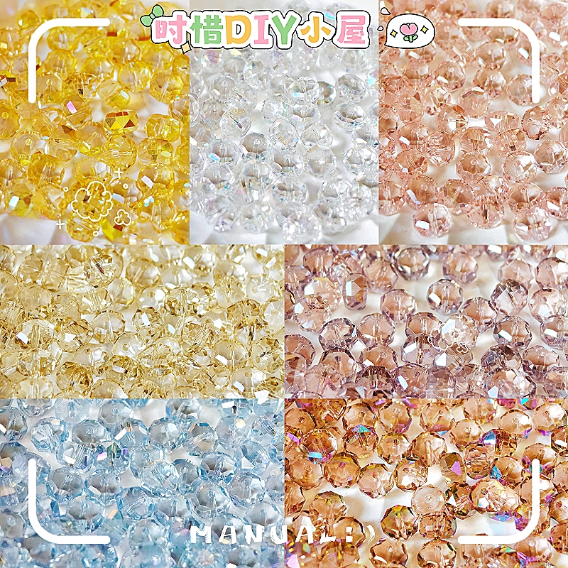 New 8mm Sparkling Crystal Waist Drum Beads Crystal Glass Beads Loose Beads DIY Beaded Jewelry Accessories Material Hand Jewelry