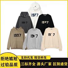 �羳��FOG�����ذ��޸���ESSENTIAñ���߽�197�������б�ů������