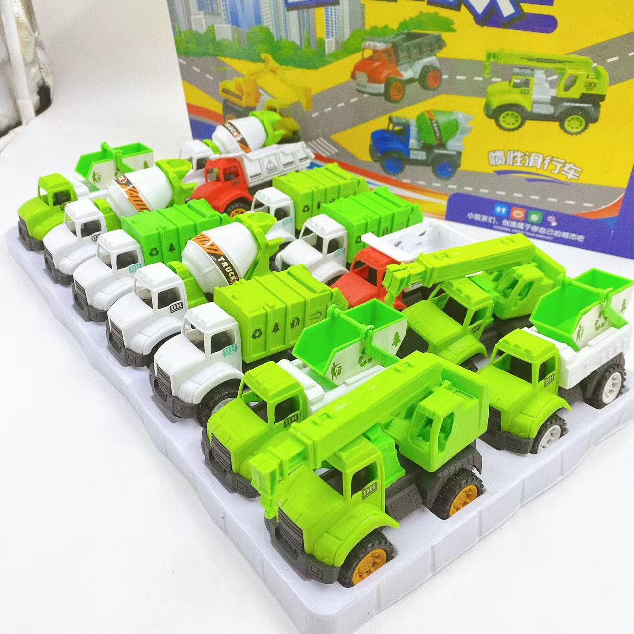 Juguetes infantiles de ingeniería de inercia varios tipos de ferrules mixtos regalos al por mayor tienda de 2 yuanes