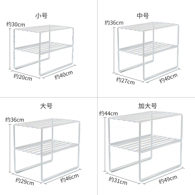 선반 [분리형 2 팩]