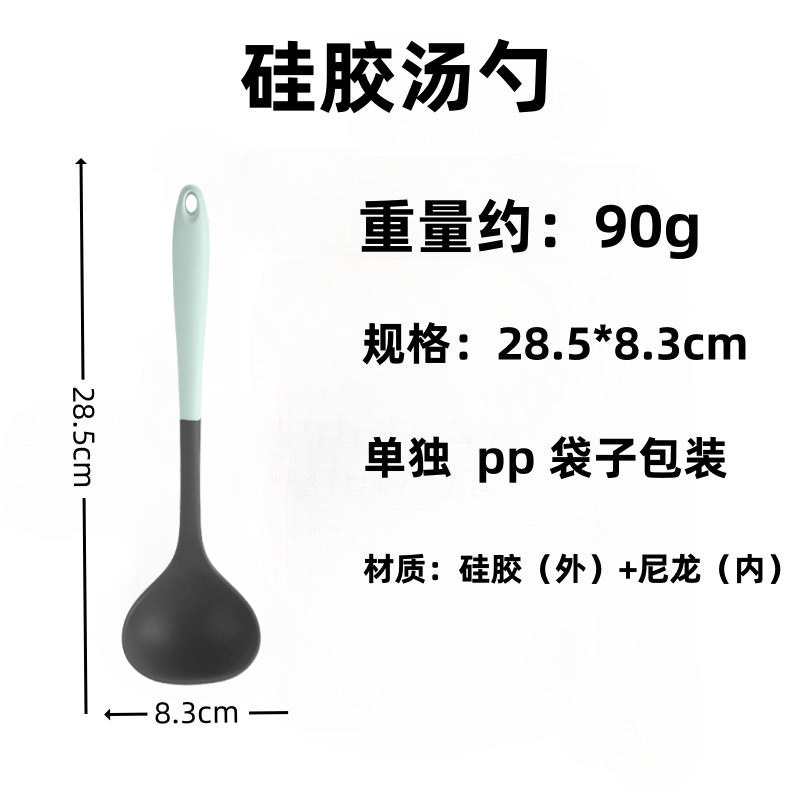 대형 (얇은) 90g 회색 녹색