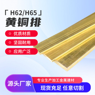 H62�S�~���b��~��l�����мӹ��~����H65�S�~�����S�~�K�����и�