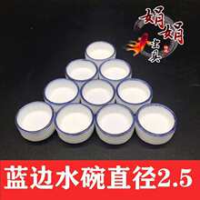 �������{߅ˮ���{��ˮ��ˮ��ˮ��1��5̖ˮ���������þ�