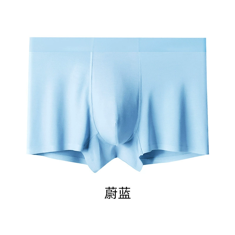 Модальный мужской underwear, бесшовные мягкие боксеры, сатиновый_MODAL, однотонные цвета, до 6XL