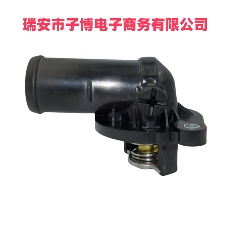 05184570Ah 05184570Aj 95 ℃    Suitable for Chrysler Thermostat