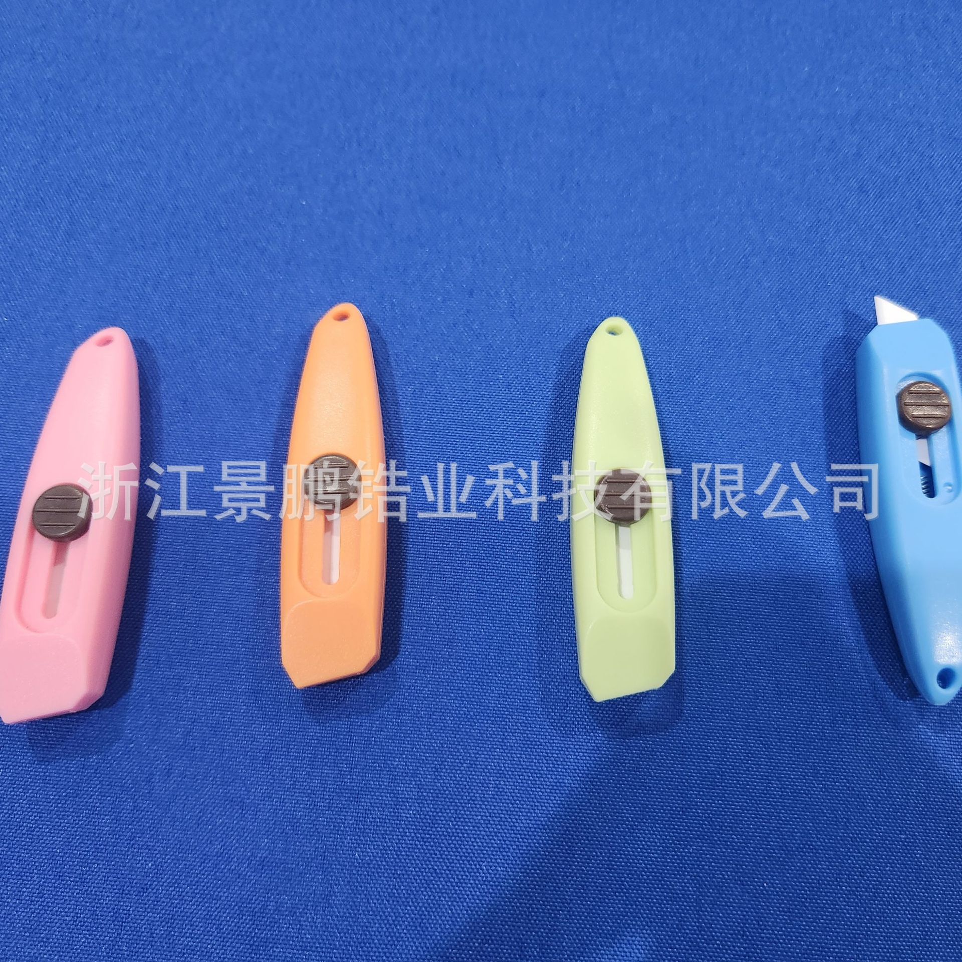 新款陶瓷迷你美工刀便携式小号美工刀快递刀办公裁纸刀创意开箱器