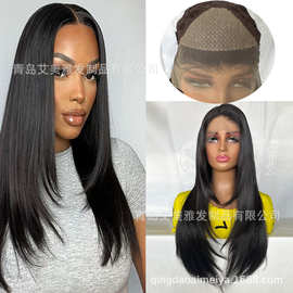 AIMEYA自然黑色气质高层次前蕾丝假发女bobo短直发时尚自然全头套