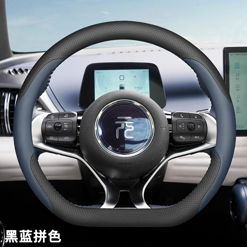 2024種類のビアディ元plusハンドルカバー真皮超薄手縫い専用栄光版部品用品|undefined