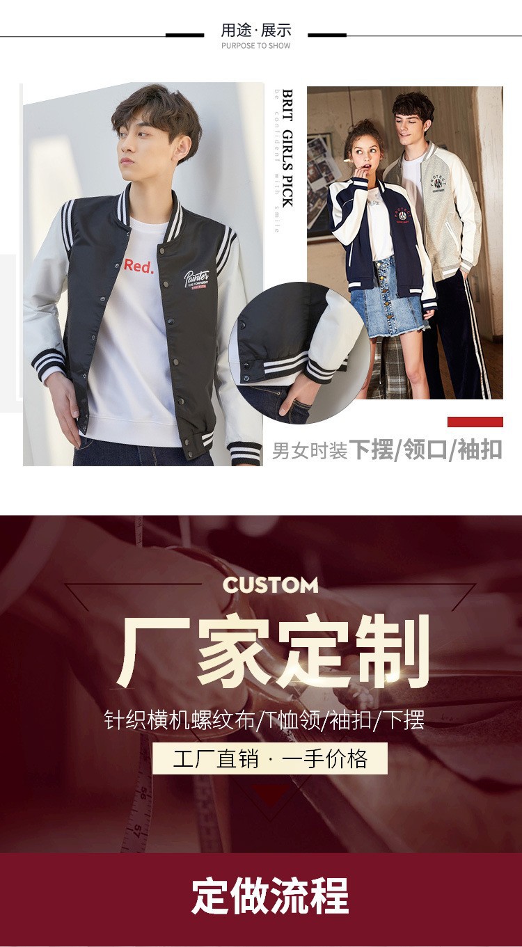 10649721369_718318491