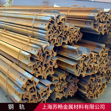 �p܉Q235B�F؛��܇܉ 5-24kg/m���I�p܉ �S�^܉�����p���܉���l