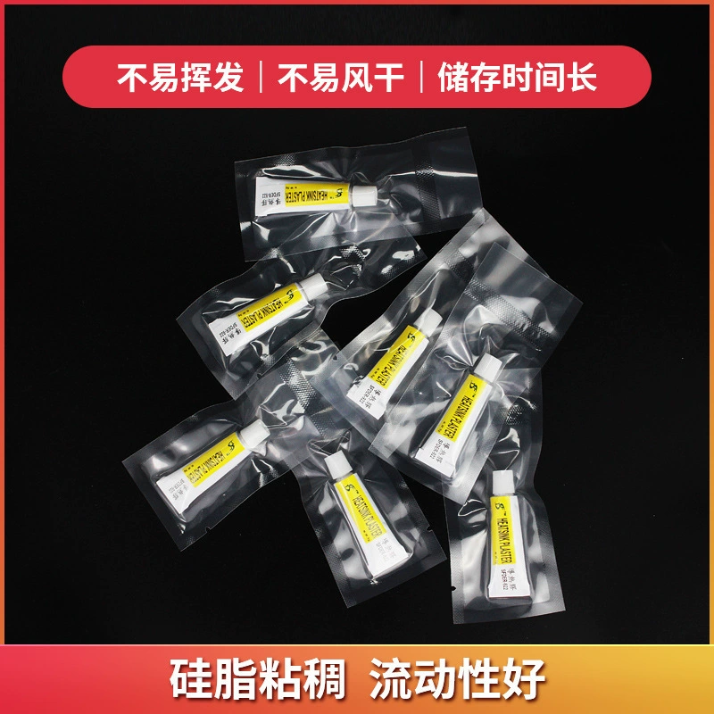 922 Теплопроводящая лента клей силиконовая паста Силиконовая смазка быстросохнущий клей рассеивание тепла медная трубка теплопроводная силиконовая паста рассеивание тепла 5 г