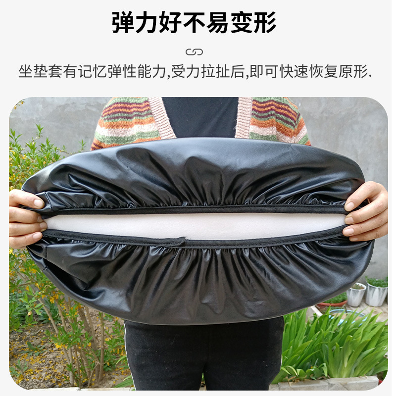 Scooter Battery Heat Insulation, All-Season Waterproof Protection, Sun Protection, Summer Seat Cushion, Anti-Scalding Cover, Electric Vehicle Seat Cover