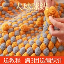 FLë�򾀈F�������ֹ������w̺ɳ�l�|ë��̺�ӵ�̺diy��܇���|