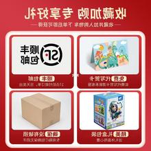 礼物半周至个婴儿9生日16早教月宝宝女孩二半一504玩具周岁3益智