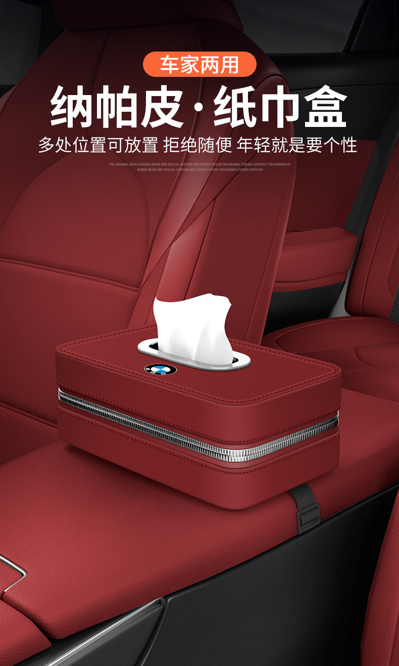 详情红色_04.jpg