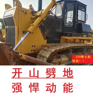 ����ɽ��320�����C�����ƙC�؃r���B���̹��؈@���F·�C������