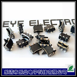 轻触开关;拨动开关;行程开关