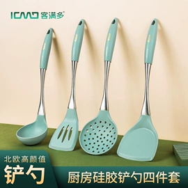 筷子;砧板、菜板;烹饪勺铲