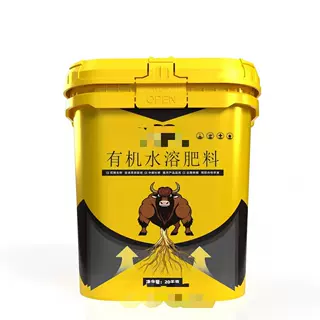 5L-20L正方桶 环氧彩砂桶 外观 食品级包装桶10L方桶食品级定制