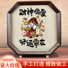 ���Lؔ�񠔴̽��[̨��ľ������ؔ��Ʒ�͏d���P�Ҿ���ؔ�b��[��