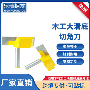 ľ����׵��нǴ�ֱ����׵��_�۵��ε׵�ƽ�׵�ľ��㊵����Q����