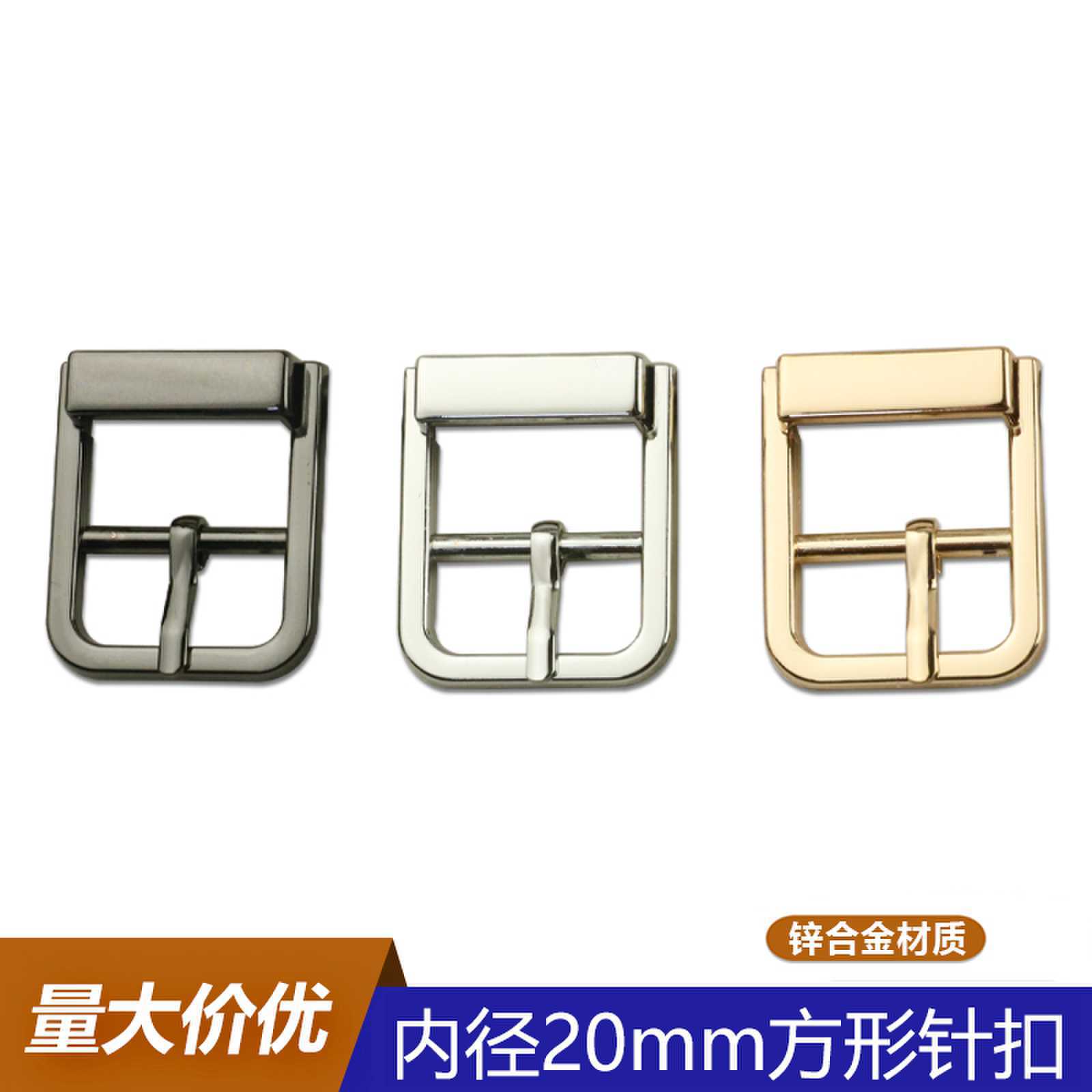 6-Point Inner Diameter 20mm Japanese Pin Buckle Bag Buckle Bag Strap Adjustment Buckle Shoe Buckle Belt Buckle