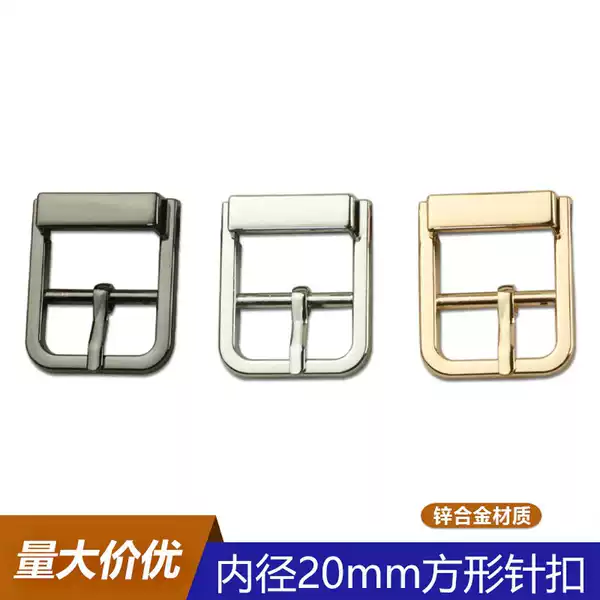 6-Point Inner Diameter 20mm Japanese Pin Buckle Bag Buckle Bag Strap Adjustment Buckle Shoe Buckle Belt Buckle