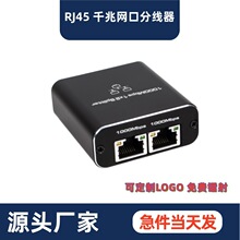 �羳���lǧ��RJ�W�ڷ־���1��2�W�j���x���Q�Cһ���ķ־����Uչ��