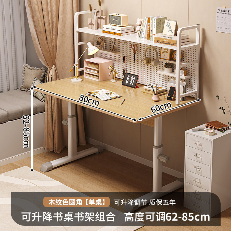 Escritorio, estantería, escritorio integrado, aprendizaje en casa para estudiantes, escritura, trabajo simple y elevable, almacenamiento de escritorio para computadora de escritorio