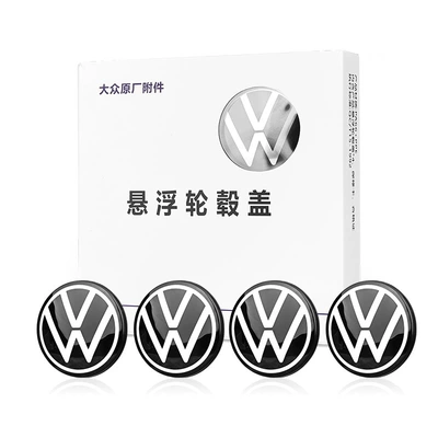Hub Caps for: Volkswagen Hub cover