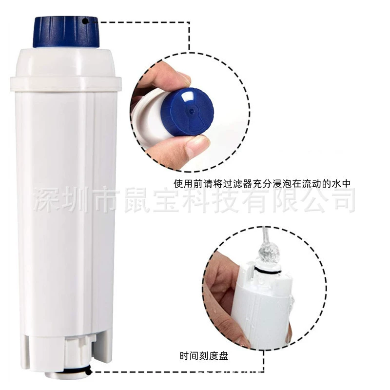 Подходит для DlSC002 ECAM, ESAM, ETAM, BCO, EC680EC800