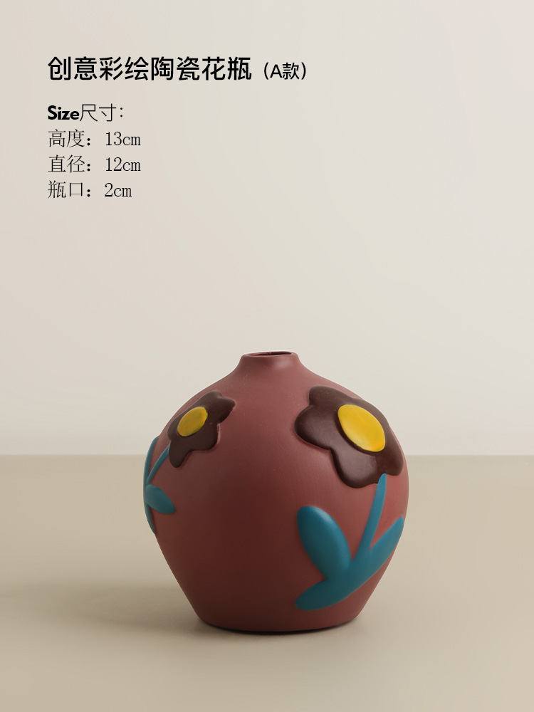 창의적인 세라믹 페인팅 꽃병 A형