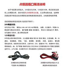 �d����24v��؛܇12vС��܇2-3�ˑ������������܇�����