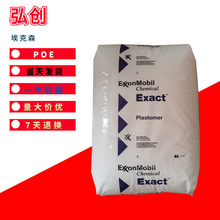 POE����ɭ 3000 3020LF Vistamaxx�¼���MED ʳƷ�����ϻ�����