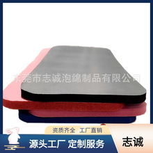 ���@���ߵ؉|�@ˇ���b�|NBR��|���oϥ�w�|�ӼӺ���ĥ�ռ{