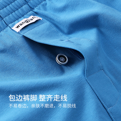 Relaxed Cotton A-line Pants for Men, Solid Color, Wearable Outside, Men's Flat Seam Underwear, Breathable and Comfortable, Men's Home Sleepwear