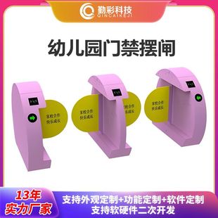 �WУ�׃��@�l�C��Ę�R�e�l�C���ܔ[�l����ͨ���l�C�T��һ�w�C���l