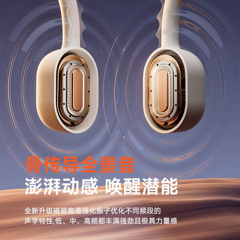 auriculares bluetooth logo personalizado ipx8 conducción ósea impermeable silicona líquida completa envoltura deportiva ciclismo auriculares inalámbricos