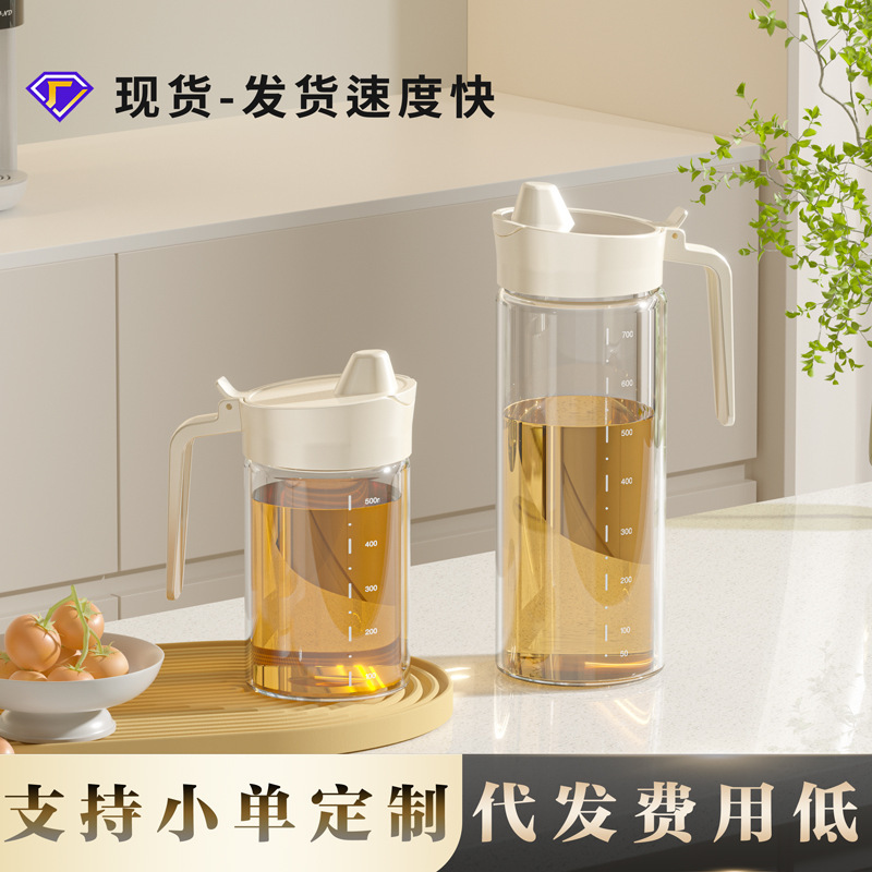玻璃油瓶厨房装油罐家用大容量防漏酱油醋油壶日式调料瓶加厚