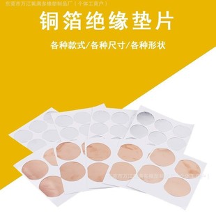 ̨_PIճ~zXz挧p挧ģг