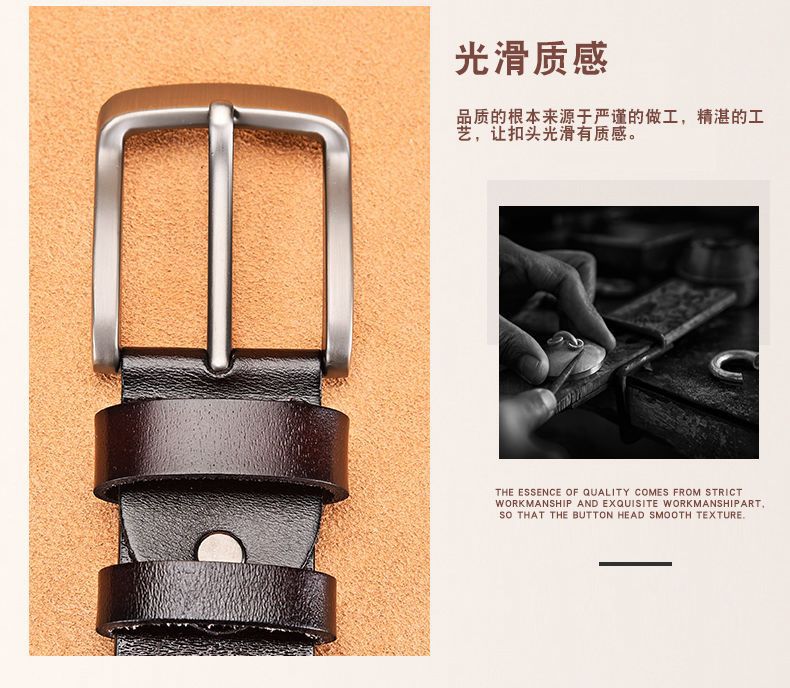 Men's Pin Buckle Leather Belt Business Casual Versatile Waistband Simple Fashion Cross-border Best Seller One-piece Dropshipping Custom Label