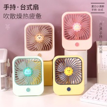 Դ�^���S�ֳ��L�ȱ�yʽ����usb����ۯB��֧���k�����������L��