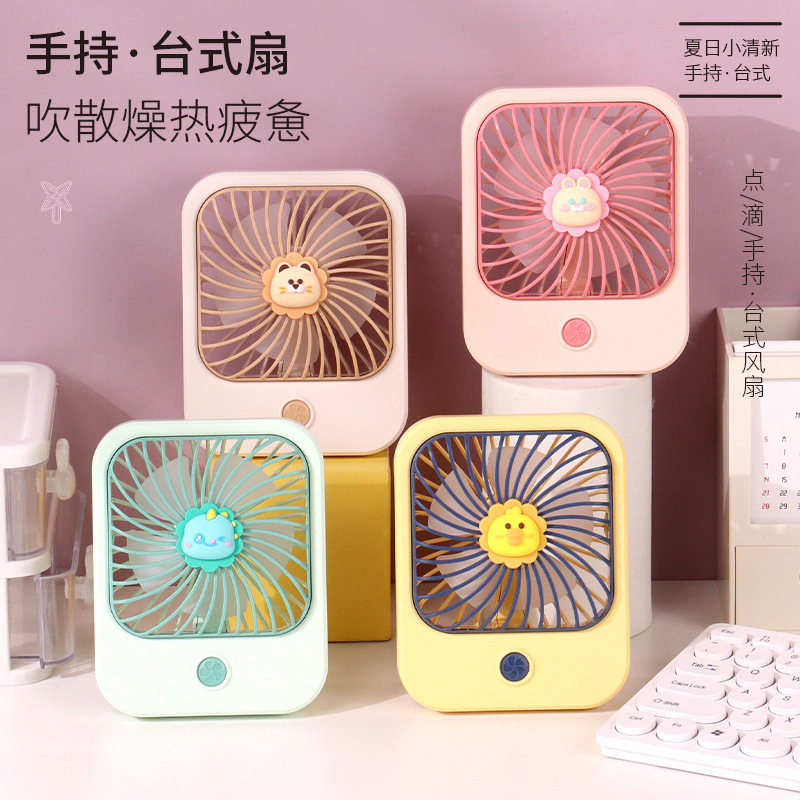 SOURCE Factory handheld fan portable mini usb charging folding with stand Office dormitory desktop fan