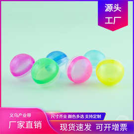 35mm透明玩具扭蛋壳商场活动礼品球PP塑料扭蛋食玩公仔玩具包装壳